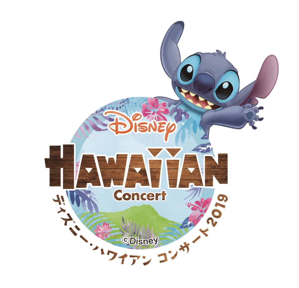 ディズニー・ハワイアン コンサート2019