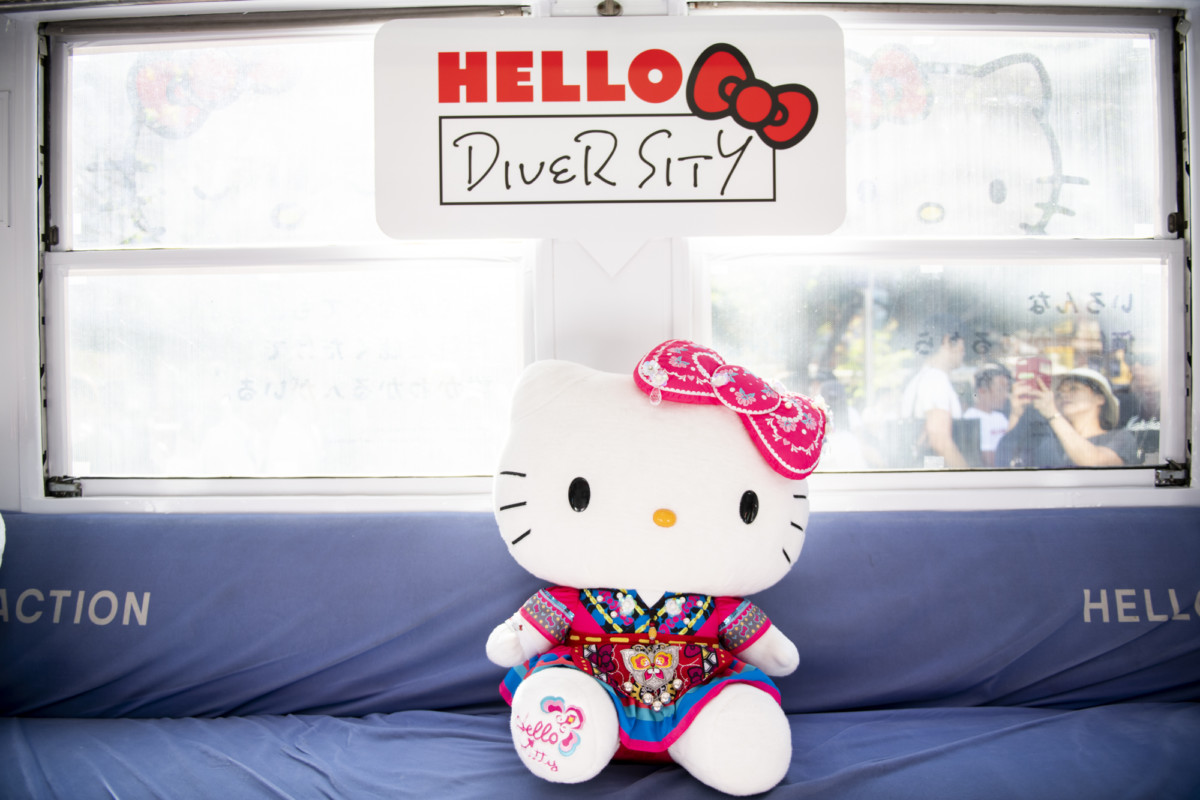 ハチ公前広場の観光案内所もキティちゃん一色に Hello Kitty Channel ハローキティチャンネル Dtimes