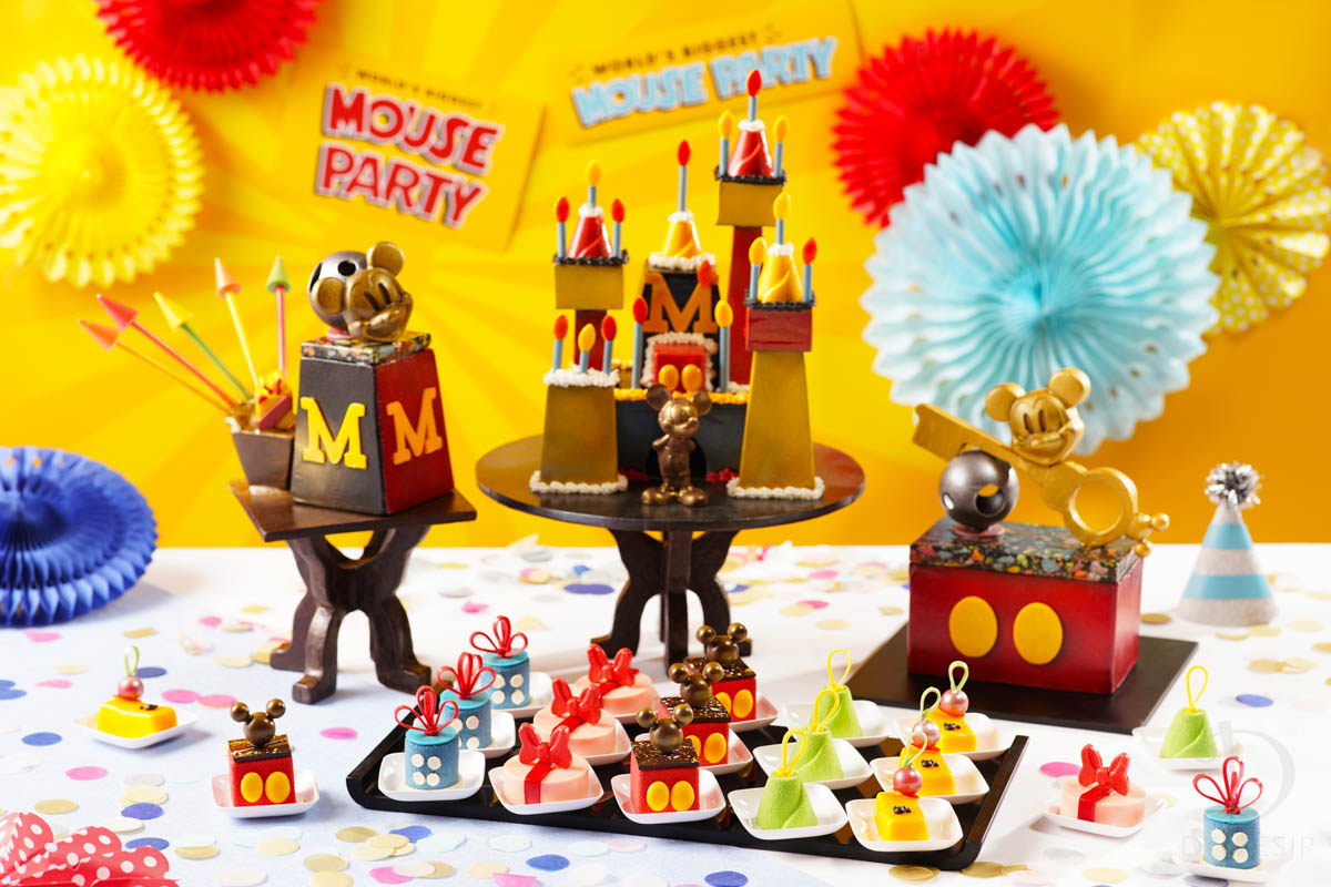 Mickey Mouse Happy Birthday Dinner Buffet (ミッキーマウス・ハッピーバースデー・ディナー・ビュッフェ)