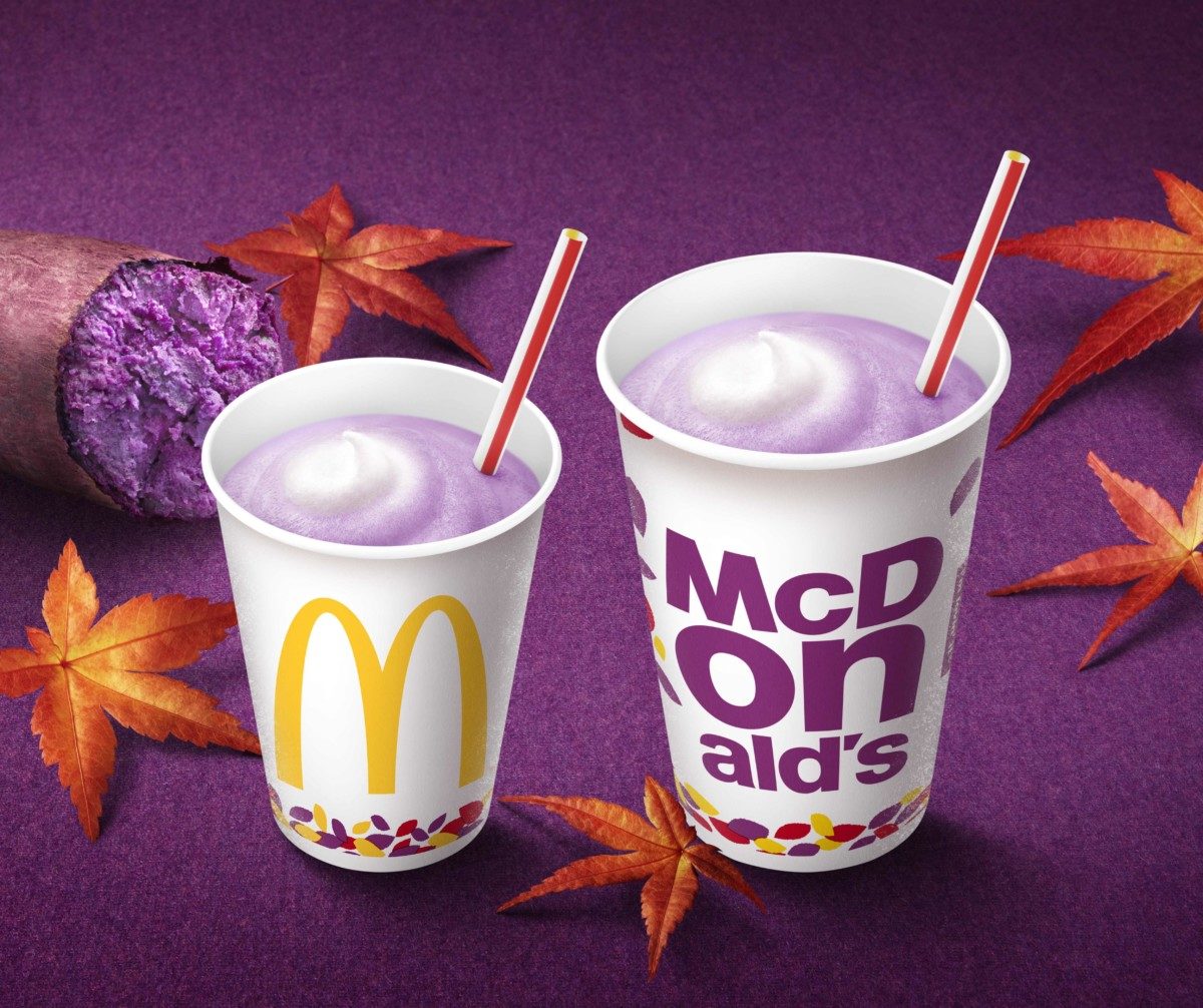 マクドナルド　秋のマックシェイク　紫いも