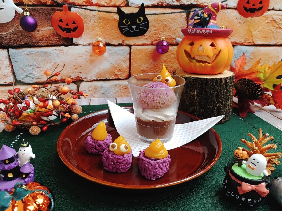 無添くら寿司「ハロウィン パープルモンスター／ハロウィン ひょっこりモンスターパフェ」