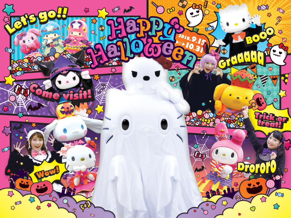 Happy Halloween