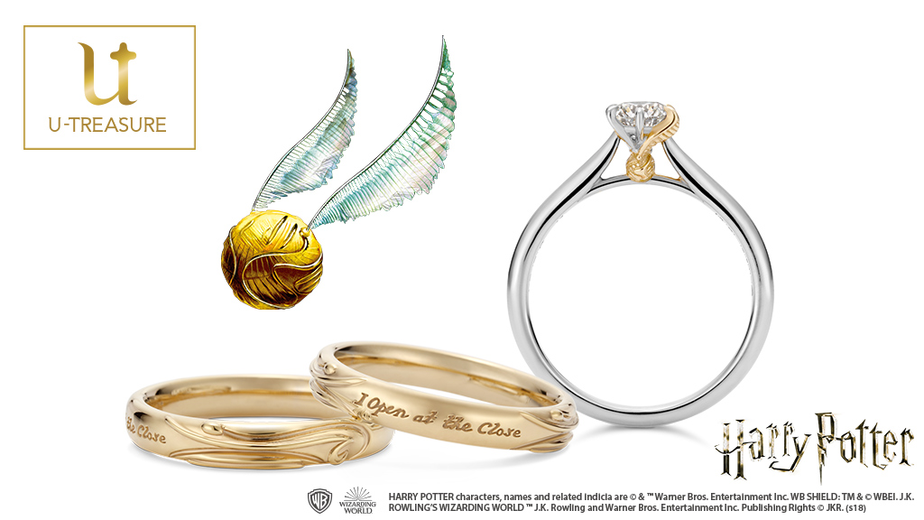 Golden Snitch Ring
