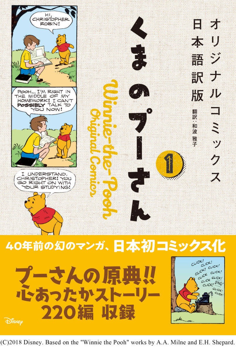 cover版下＿1_OL