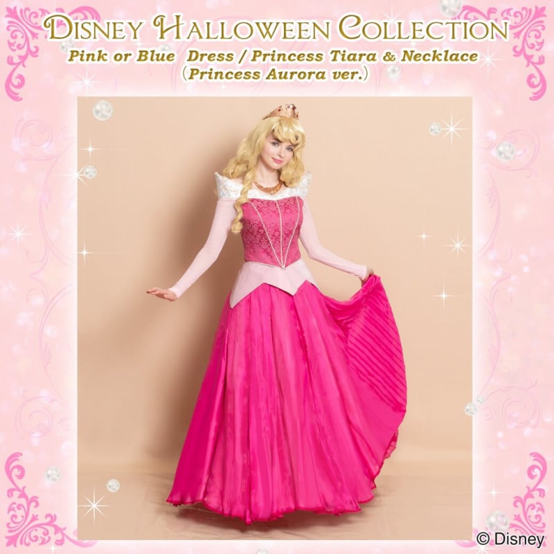 オーロラ姫のピンクとブルーの本格ドレス！シークレットハニー Disney