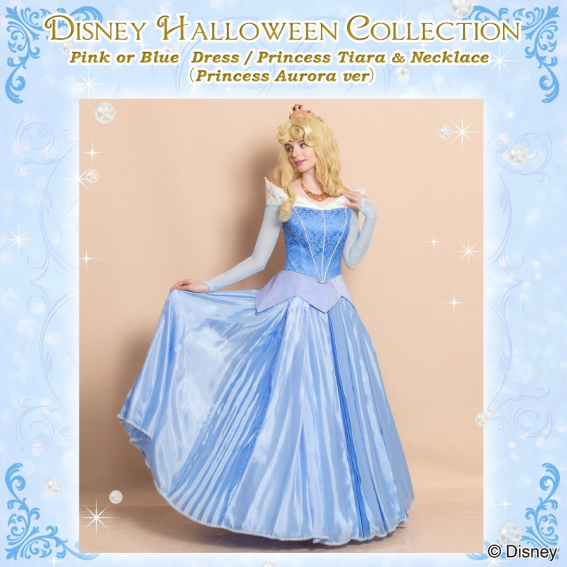 オーロラ姫のピンクとブルーの本格ドレス！シークレットハニー Disney Halloween Collection