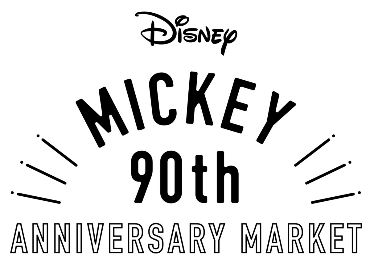 Disney MICKEY 90th ANNIVERSARY MARKET２