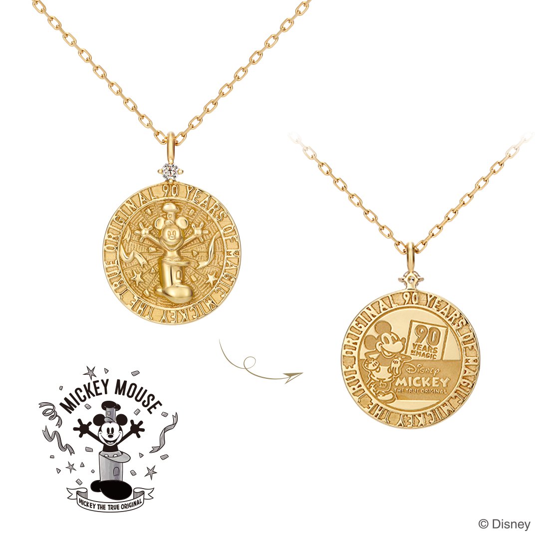 “MICKEY THE TRUE ORIGINAL” Celebration Coin Necklace