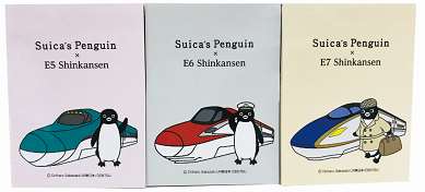 Suicaのペンギンミニメモ3種セット