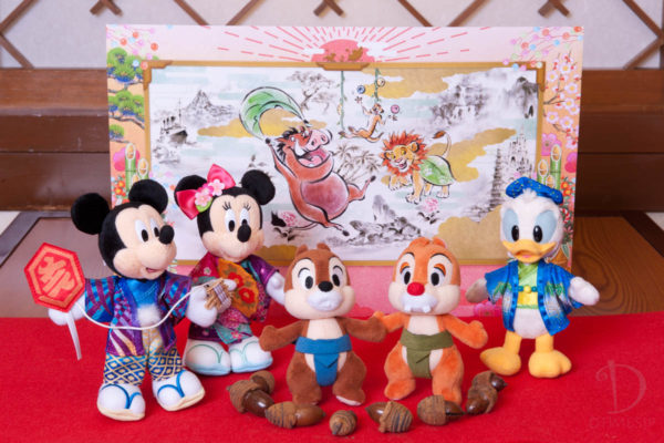dtimes-NEW-YEAR-goods-10-
