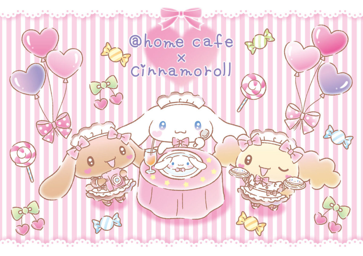 @ほぉ〜むカフェ「シナモロール」コラボ