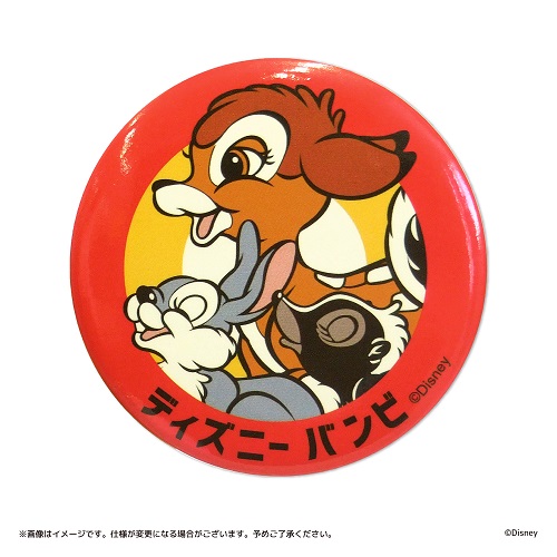 バンビ/レトロシリーズ　オリジナル缶バッジ　プレゼント