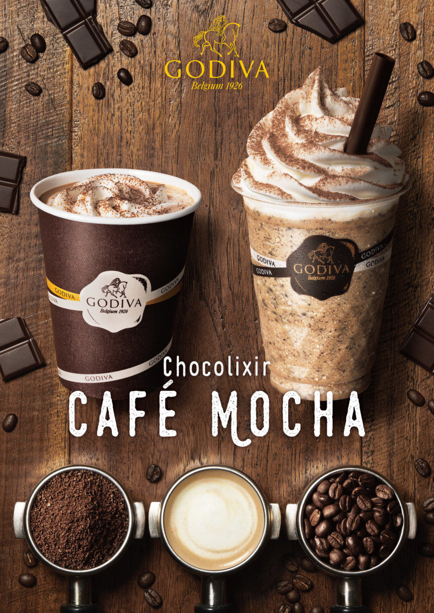 GODIVA_ショコリキサー カフェモカ（1101～0315）_イメージ画像