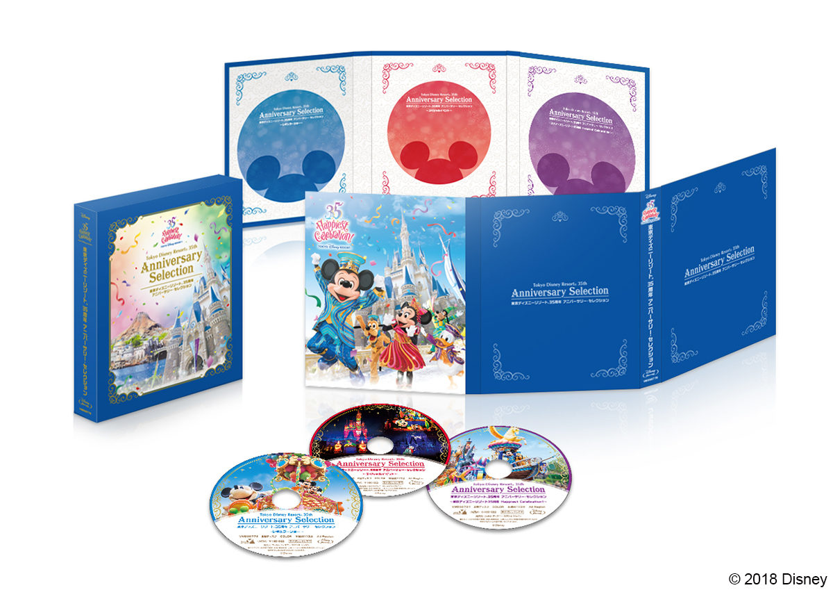 東京ディズニーリゾート 35 周年 アニバーサリー・セレクション 展開
