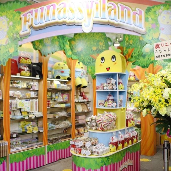 ふなっしーLAND 原宿店