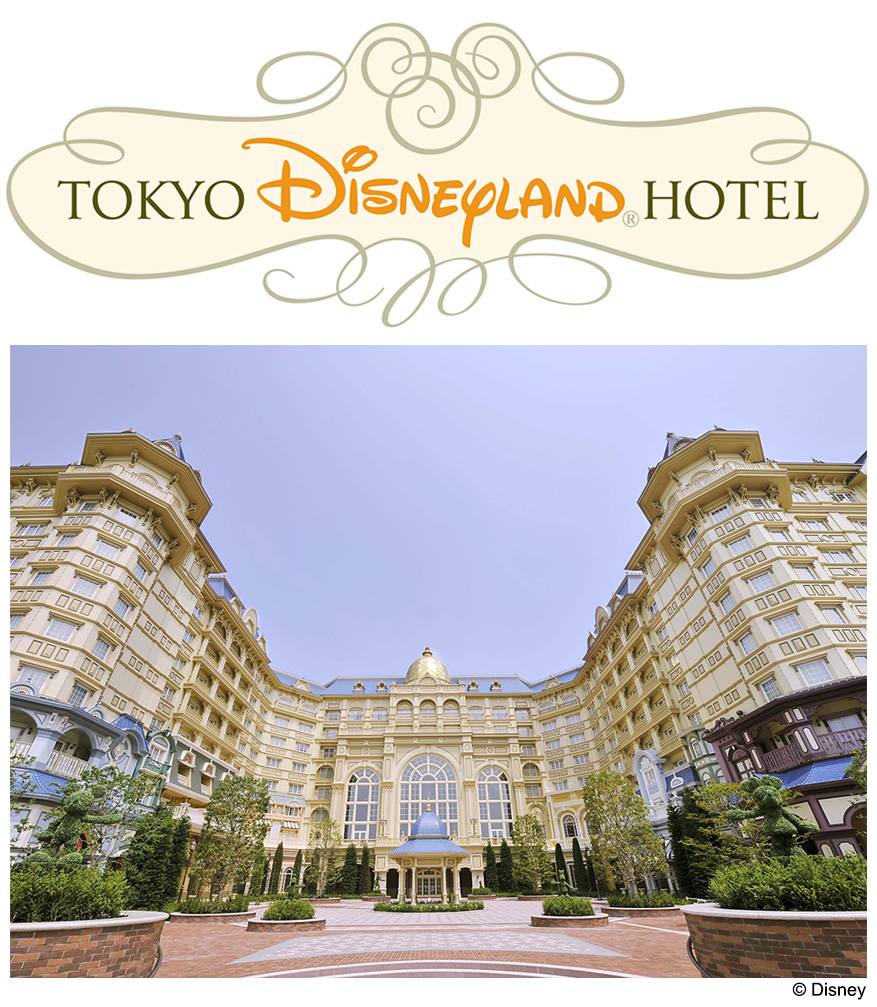 Sofiapink Disneylandhotel Dtimes