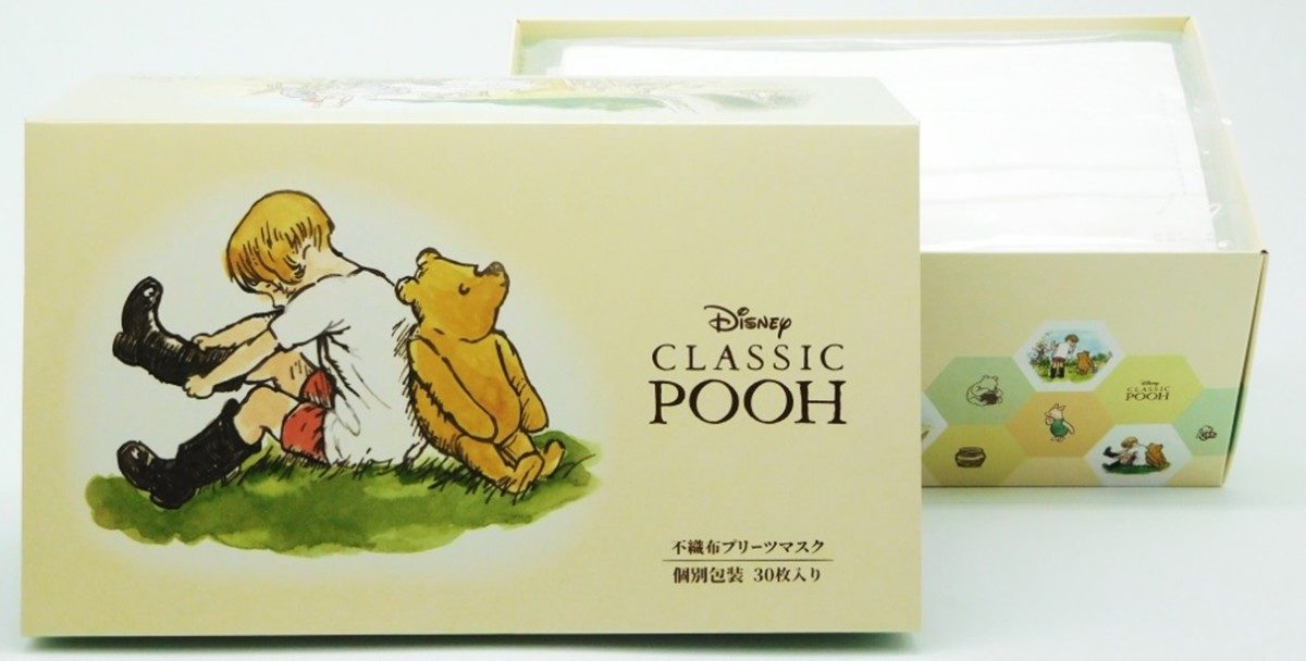 クラシックプーデザインBOXマスク2