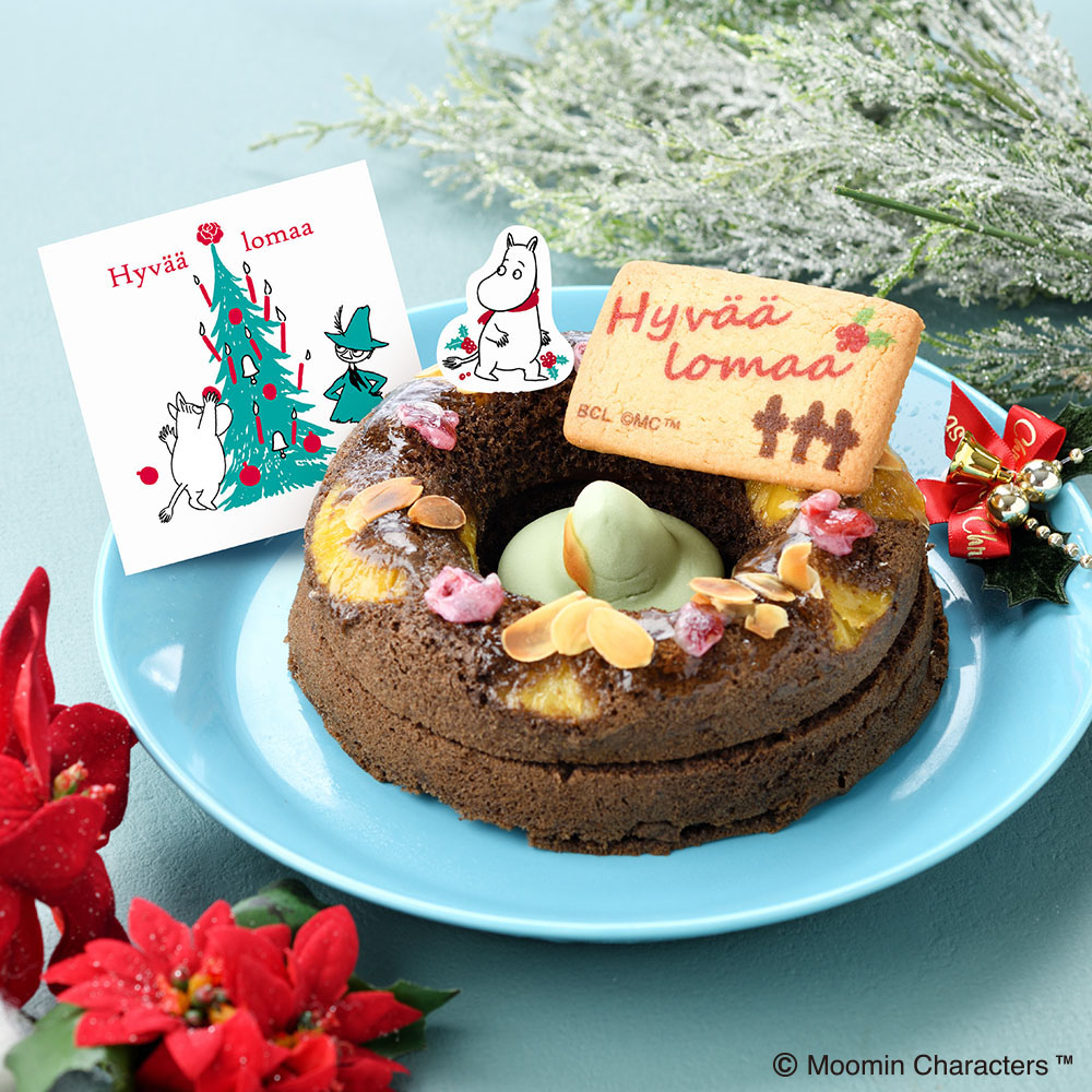 スナフキンのマシュマロ帽子がポイント ムーミンカフェ クリスマスチョコレートケーキ Dtimes
