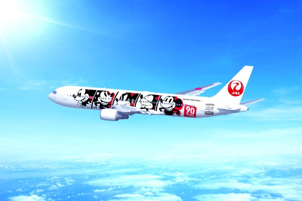 JAL DREAM EXPRESS 90