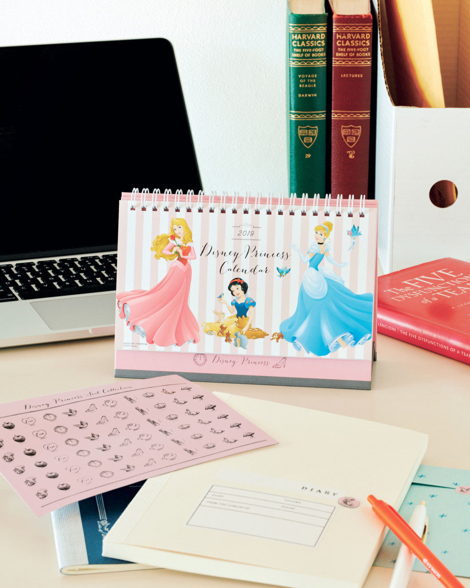 講談社「with 1月号」アイキャッチ