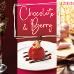 ロイヤルホスト「chocolate&Berry」