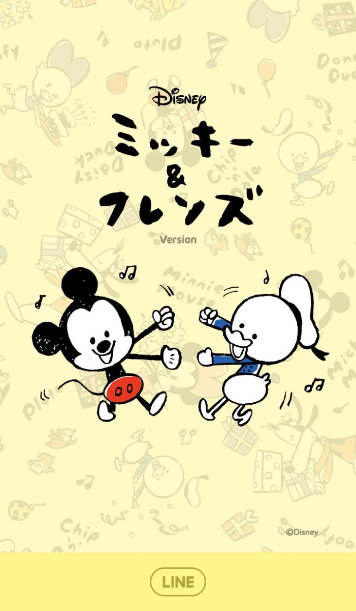 Disney×LINE 【12月限定】ミッキー＆フレンズ（ゆるかわ）