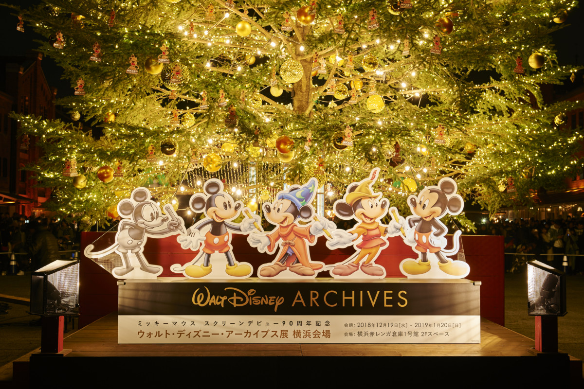 ウォルト・ディズニー・アーカイブス展 ~ミッキーマウスから続く、未来への物語~　横浜　クリスマスツリー　フォトロケ