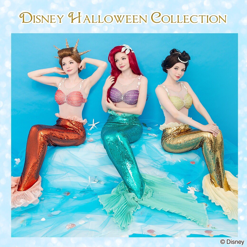 リトルマーメイド アリエル7姉妹のコスチューム シークレットハニー Disney Halloween Collection Dtimes