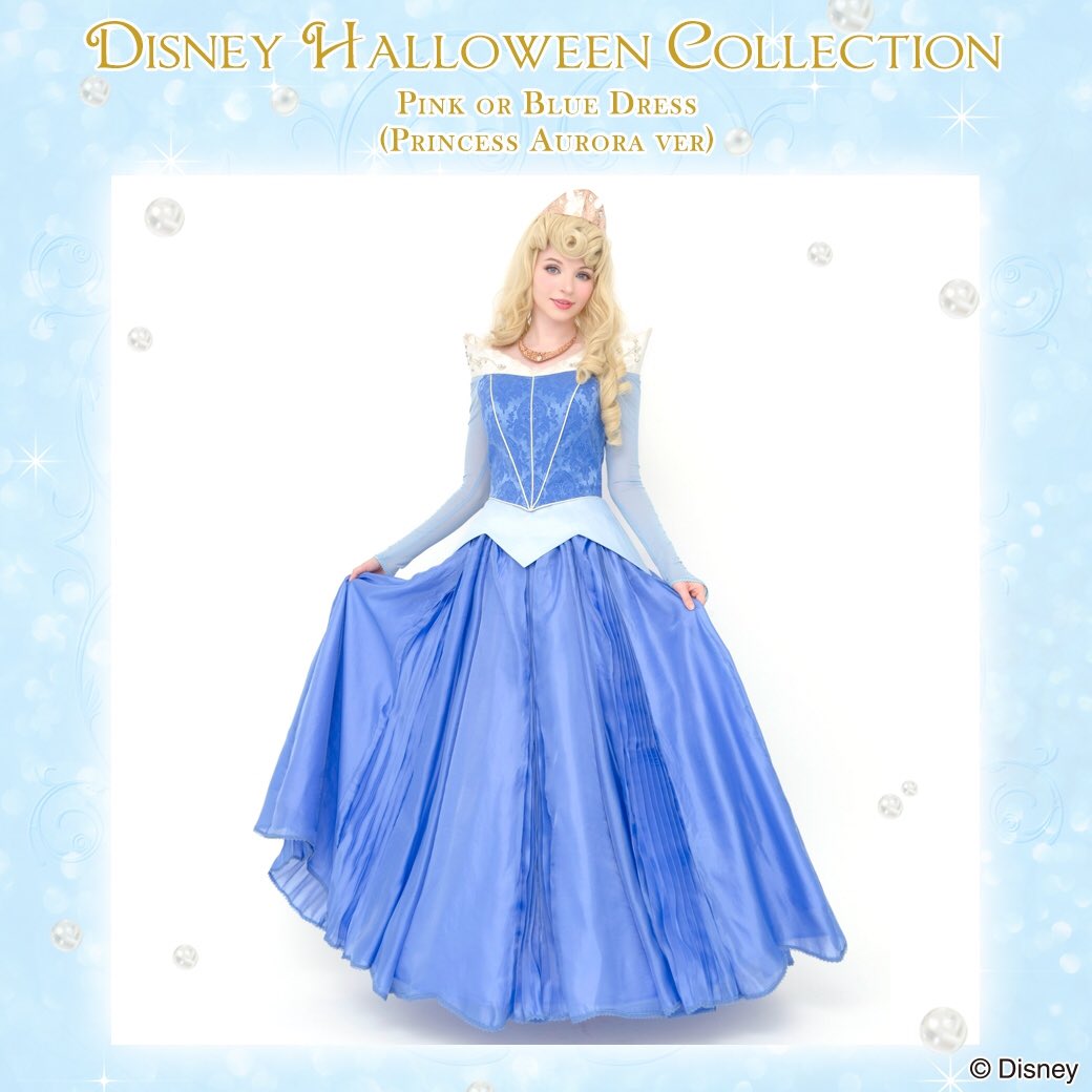 オーロラ姫の本格ドレス！シークレットハニー Disney Halloween Collection