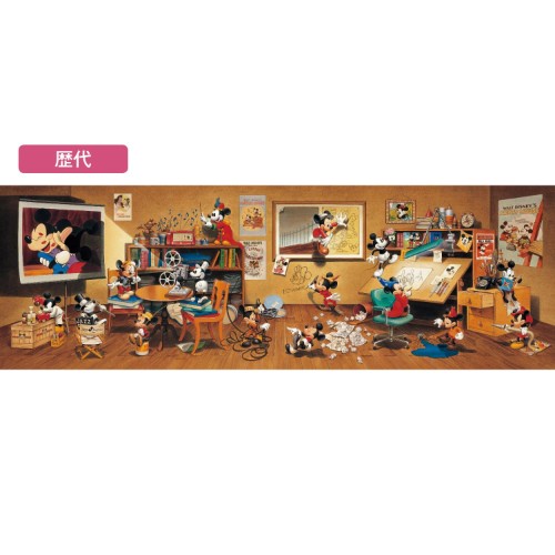 ミッキーマウス９０周年記念　スペシャルアートパズル　歴代　アート