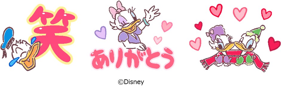 Disney×LINE 【12月先行】ドナルド＆デイジー※ピックアップ