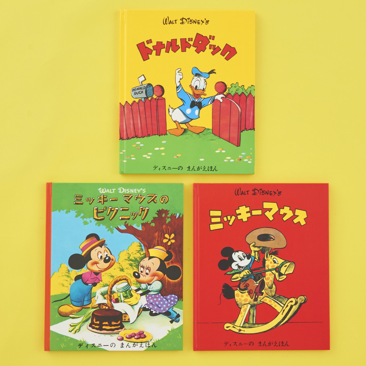 ウォルト・ディズニー・アーカイブス展 ~ミッキーマウスから続く、未来への物語~　横浜　復刻絵本