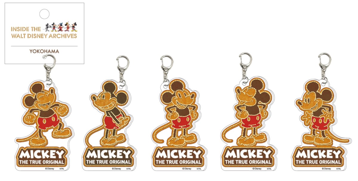ミッキーのツリーも登場 ウォルト ディズニー アーカイブス展 ミッキーマウスから続く 未来への物語 横浜会場 Dtimes