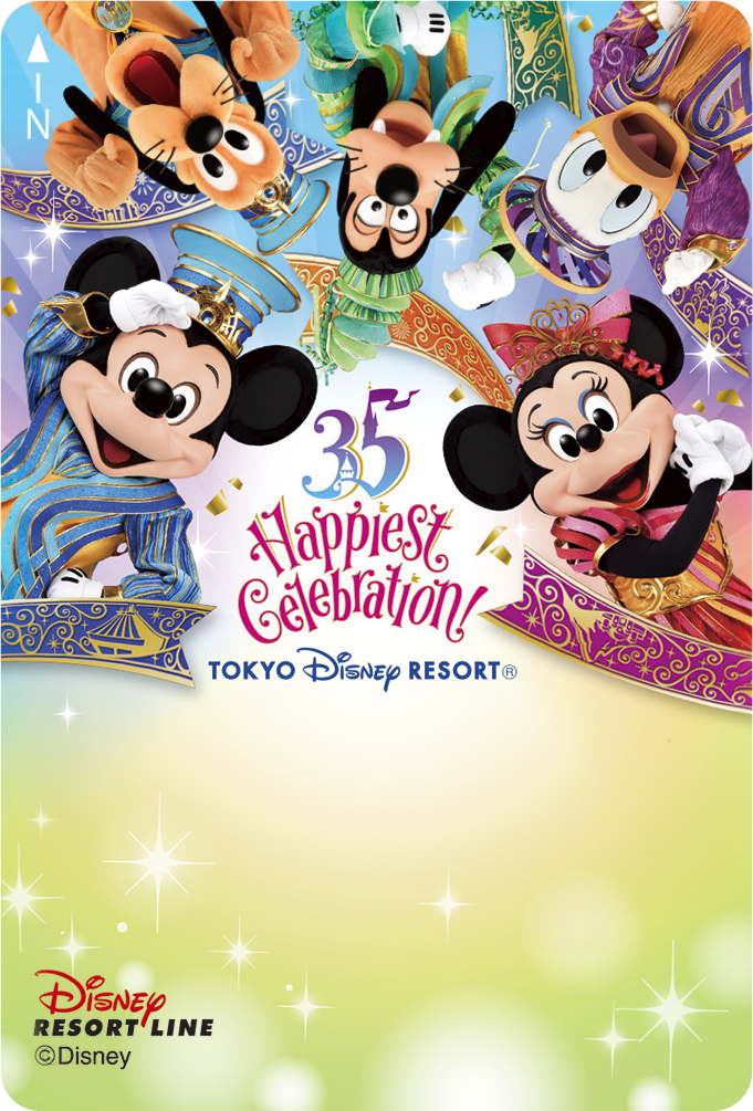 通販販売 東京ディズニーシー20周年記念 リゾートラインフリーきっぷ コンプリートセット おもちゃ・ホビー・グッズ 