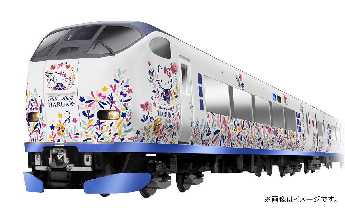 メイン