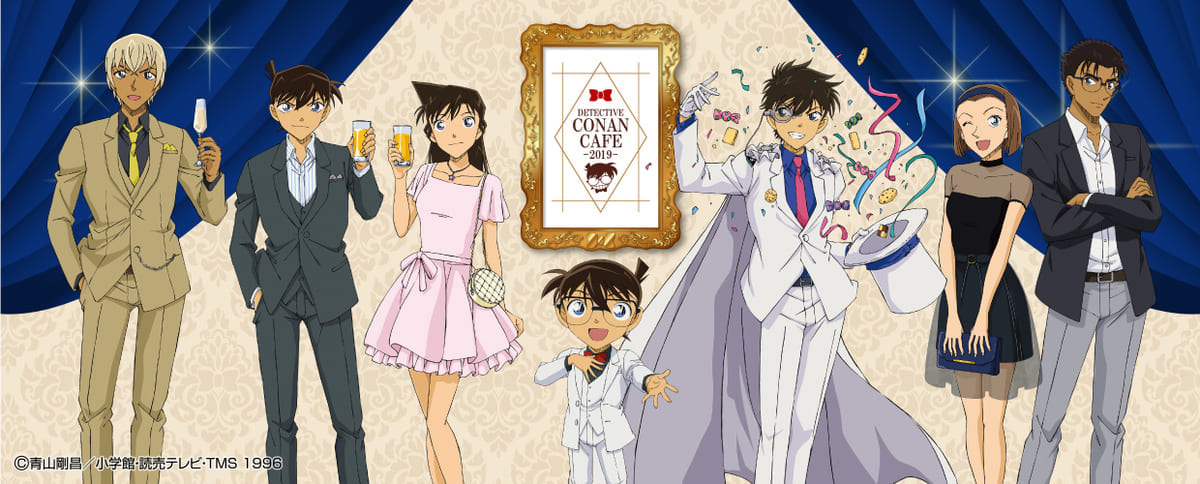 DCC2019_WEB_TOPbanner