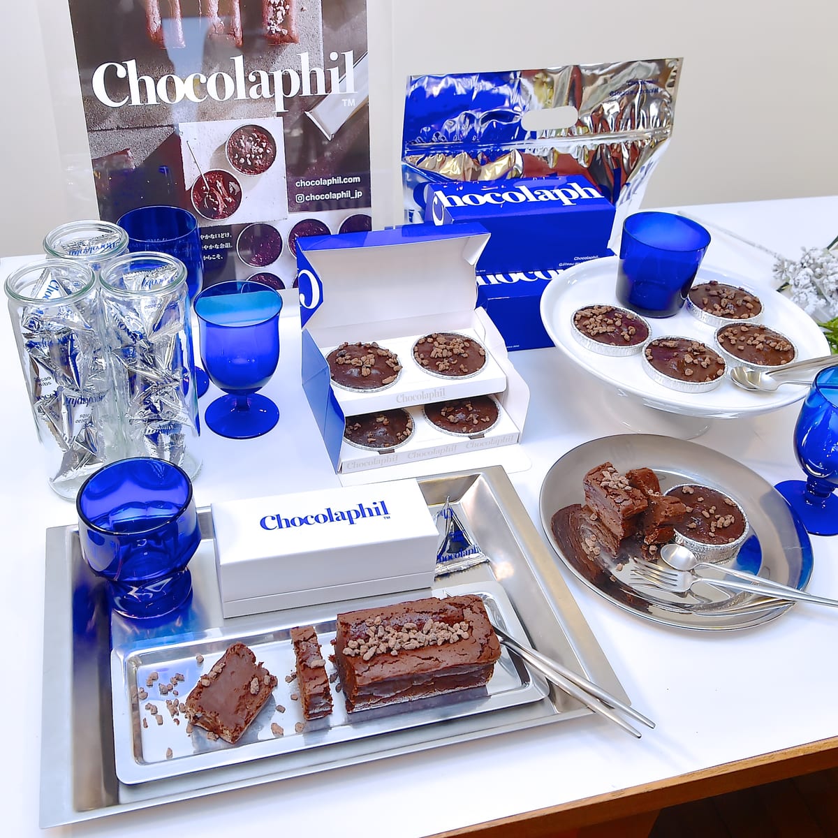 Chocolaphil™（ショコラフィル）