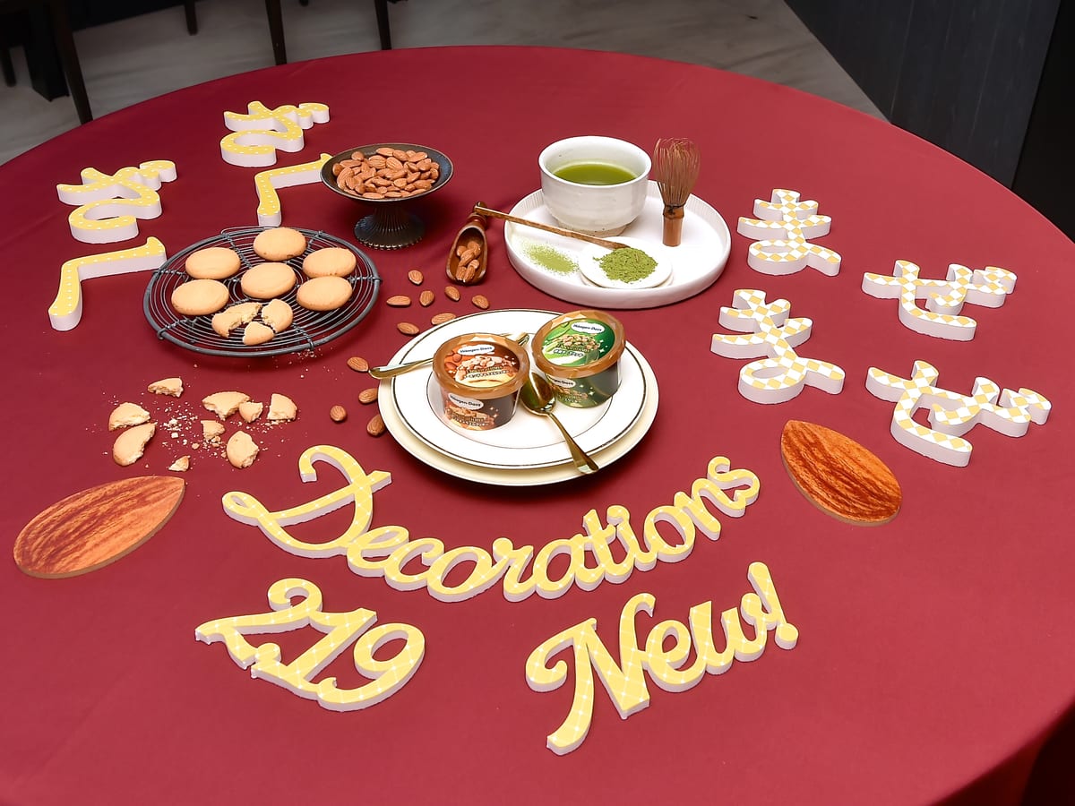 ハーゲンダッツ Decorations(デコレーションズ) アーモンドキャラメルクッキー／抹茶チーズクッキー　イメージ