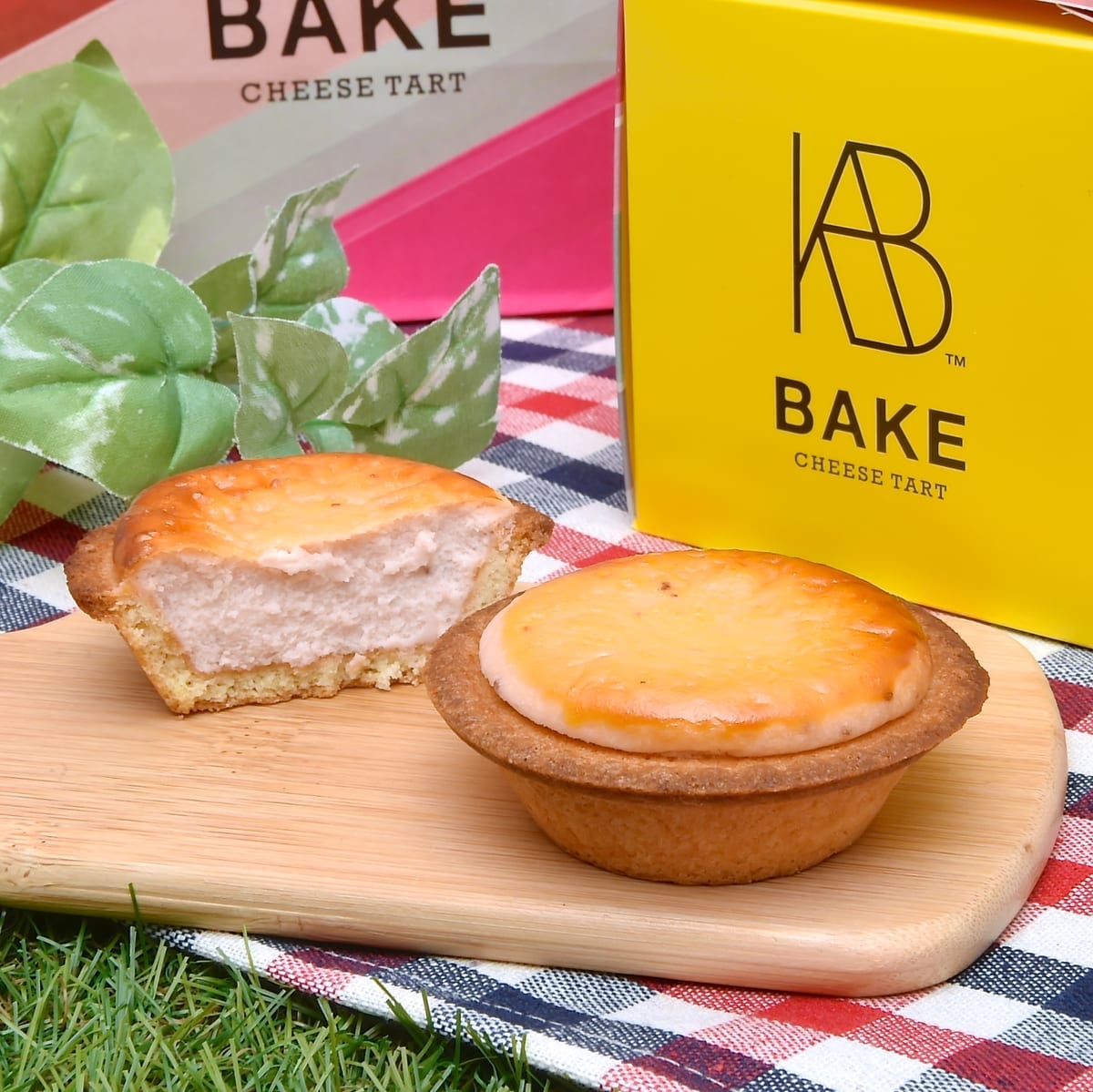 BAKE CHEESE TART「あまおう苺チーズタルト」