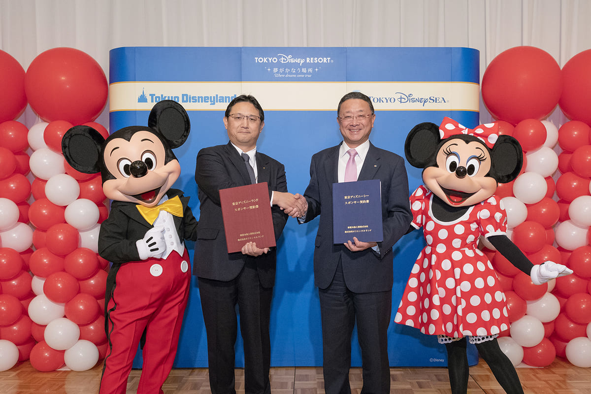 新菱冷熱工業「東京ディズニーリゾートオフィシャルスポンサー契約」
