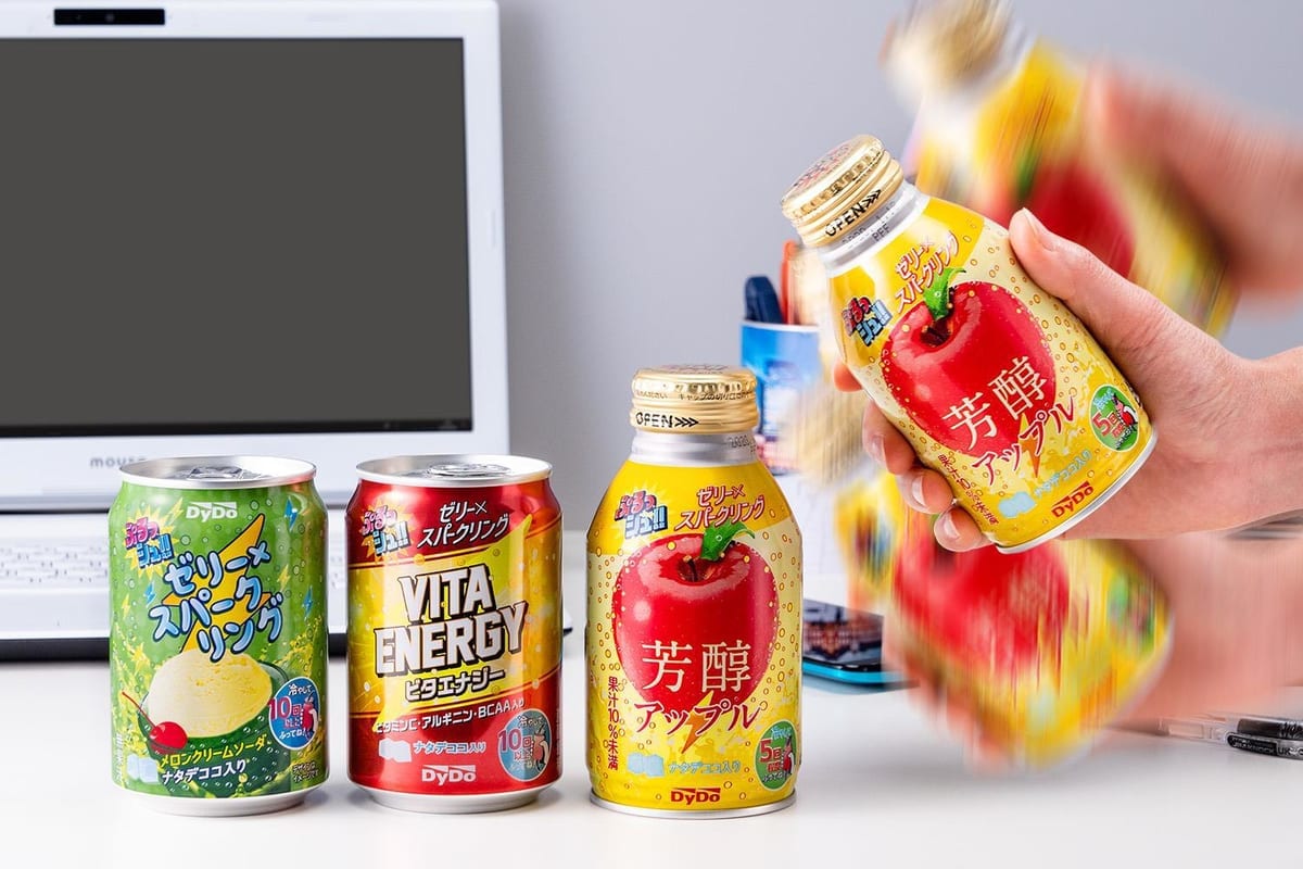 ぷるっシュ!!ゼリー×スパークリング