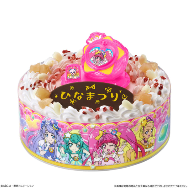 変身アイテムモチーフのオーナメントつき バンダイ キャラデコお祝いケーキ スター トゥインクルプリキュア Dtimes