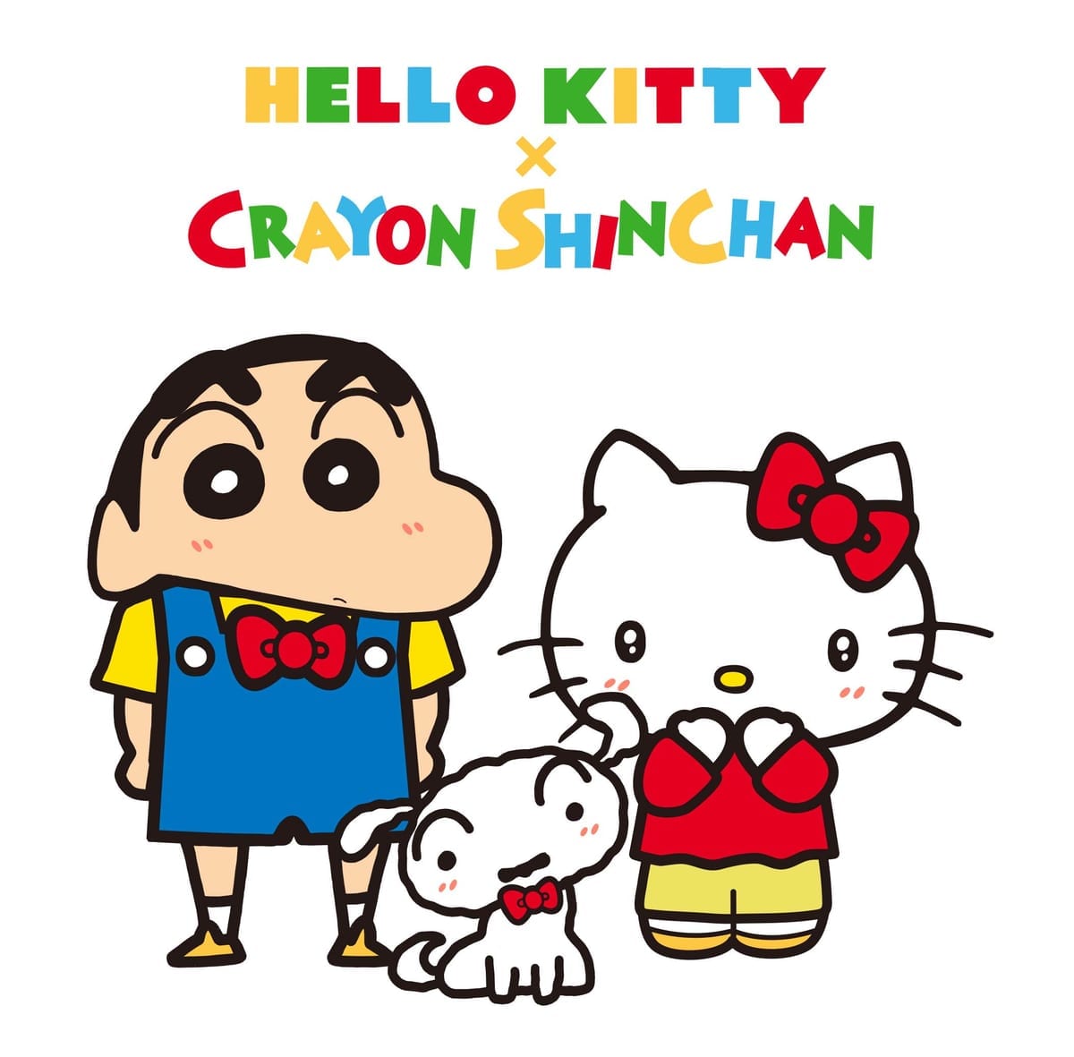 メイン
