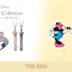 THE KISS ディズニーコレクション　ミッキー＆ミニー