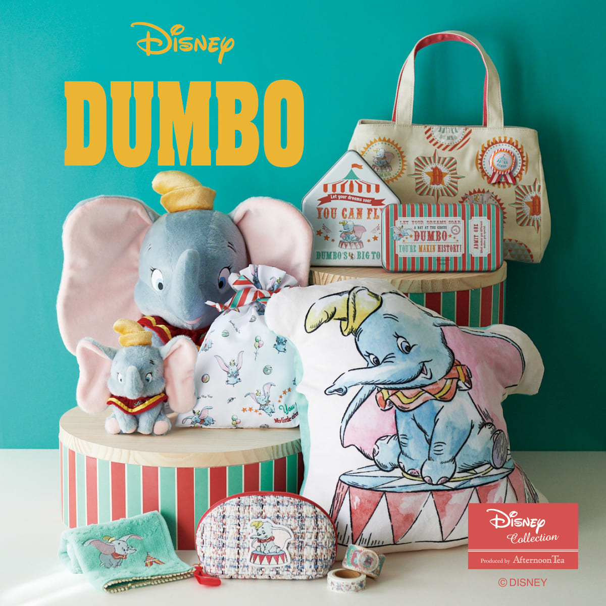 ディズニー実写映画 ダンボ 公開記念グッズ Afternoon Tea Living Disney Collection Dumbo Dtimes