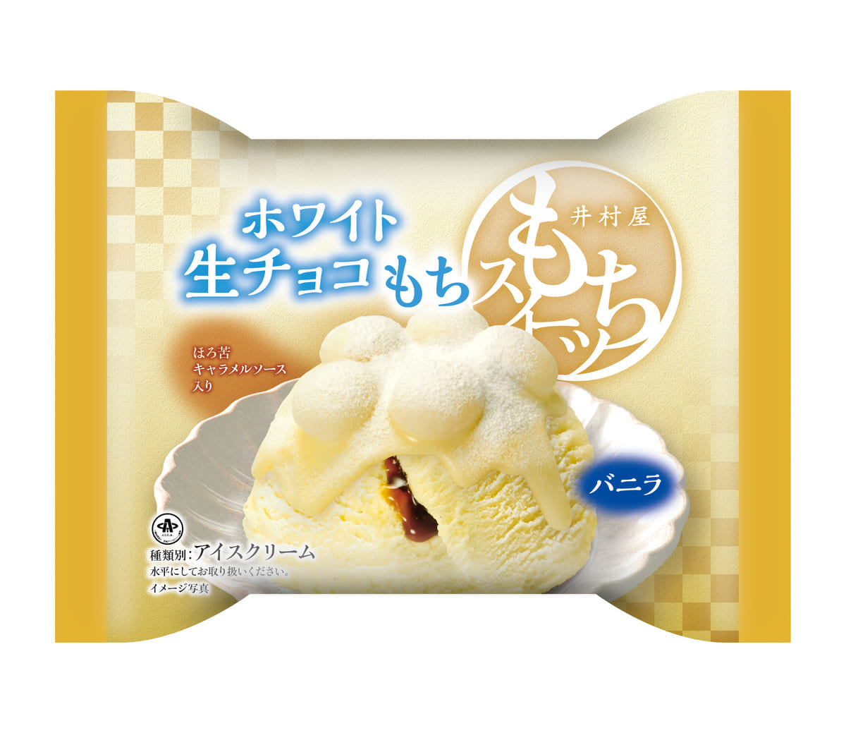 井村屋「ホワイト生チョコもち」
