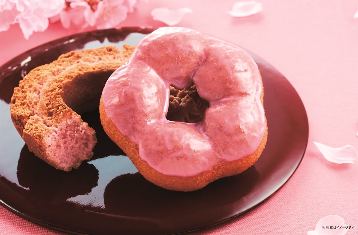 ミスタードーナツ「桜が咲くドドーナツ」アイキャッチ
