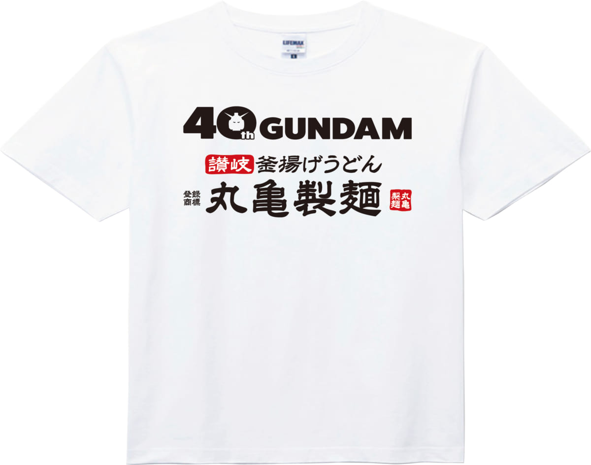 05Tshirt_GUNDUM