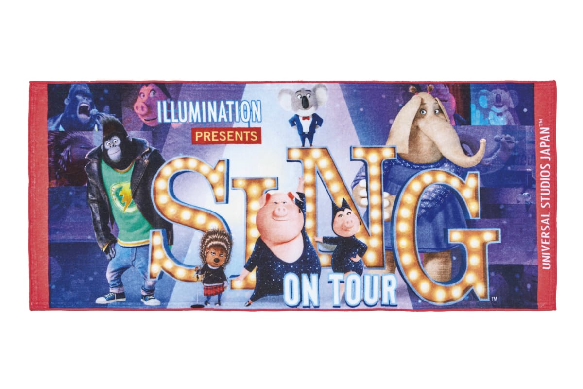 『SING ON TOUR(シング・オン・ツアー)』1
