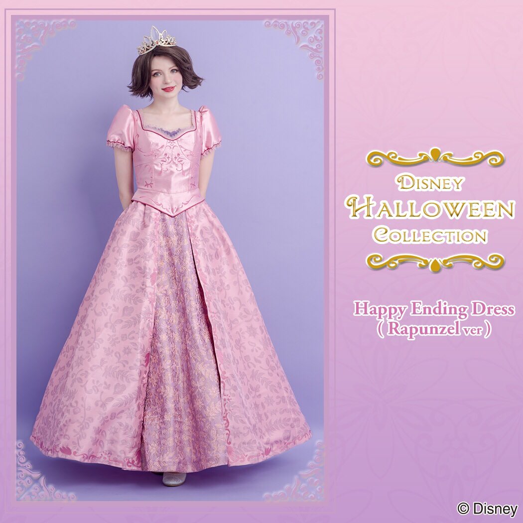 ディズニープリンセス ラプンツェル のブライドドレス シークレットハニー Disney Halloween Collection Dtimes